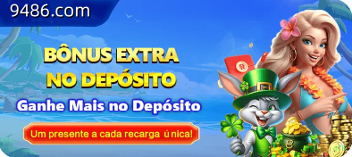 Configurações úteis dentro do app a75
