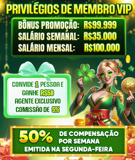 Aplicativo móvel a75 para iOS e Android